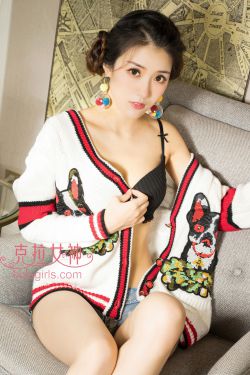 我的美丽女邻居3